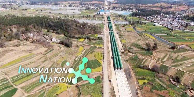 Central Yunnan Water Diversion Project – Chine